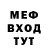 КЕТАМИН VHQ Rajan Dervishi