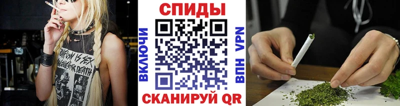Купить закладки Билибино Бутират буратино