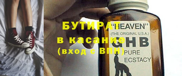 spice Богданович