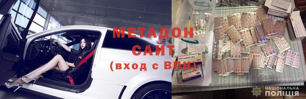 скорость Богородск