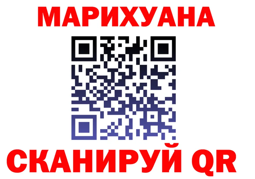 КЕТАМИН VHQ зеркало shop KRAKEN Билибино