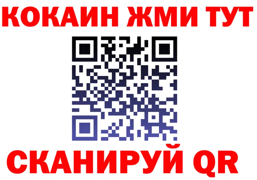 АМФ VHQ как войти это kraken Билибино