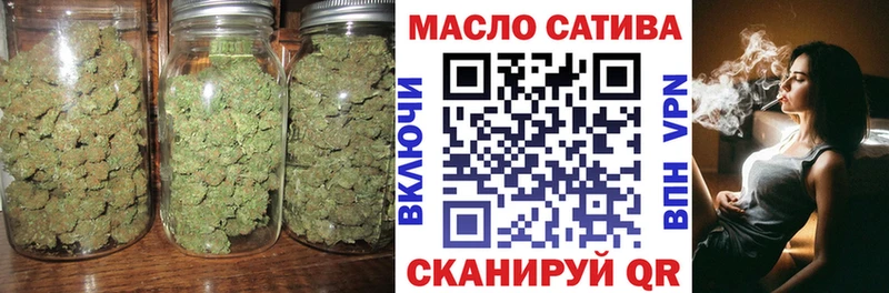 ТГК Wax  Купить  Билибино 